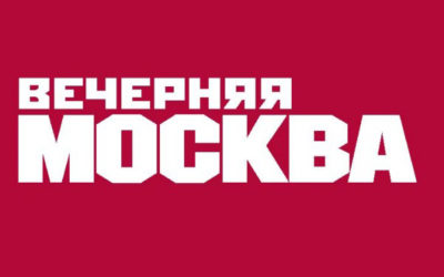 Молодых предпринимателей отметили премиями